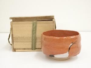 京焼　西山窯造　赤楽鶴絵茶碗（保護箱）